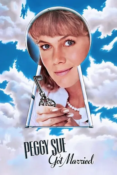 Пегги Сью вышла замуж (1986)