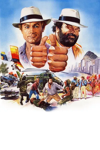 Сплошные неприятности (1984)