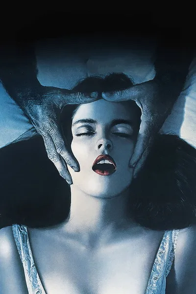 Смертельное благословение (1981)