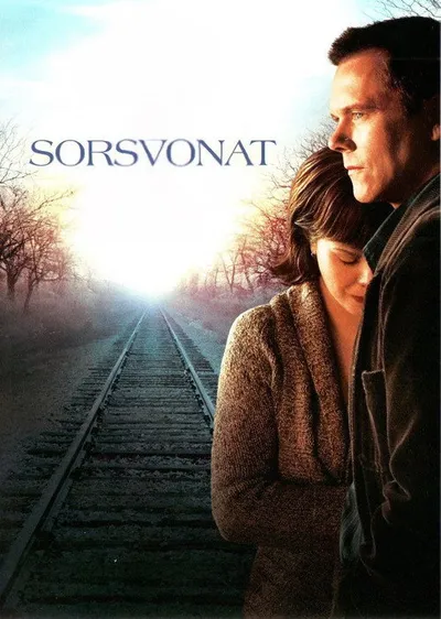 Пути и путы (2007)