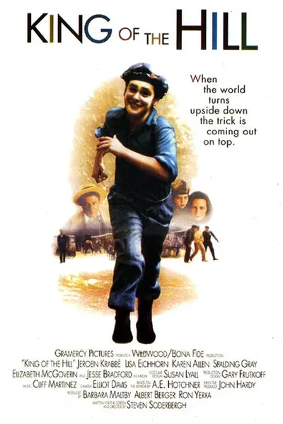 Царь горы (1993)