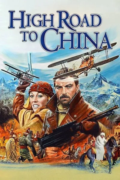 Воздушная дорога в Китай (1983)