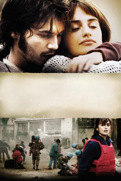 Рожденный дважды (2012)