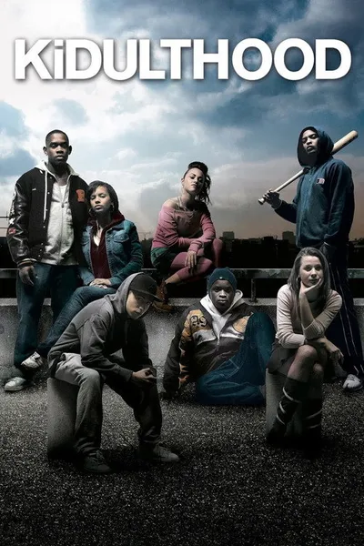 Шпана (2006)