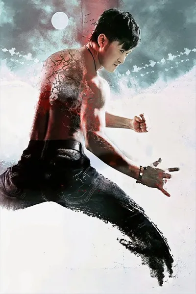 Легендарный убийца (2008)