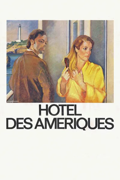Отель «Америка» (1981)