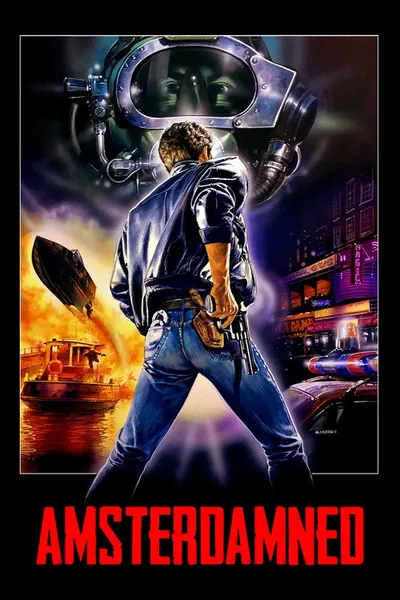 Амстердамский кошмар (1988)