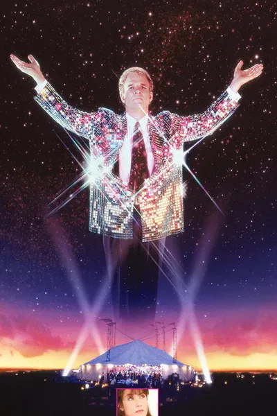Сила веры (1992)