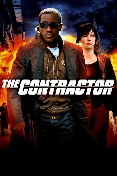 Стрелок (2007)