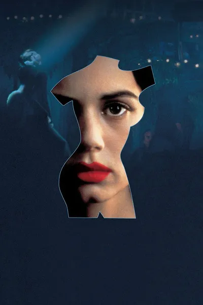 Экзотика (1994)