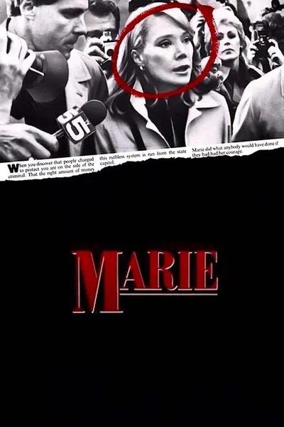 Мэри (1985)