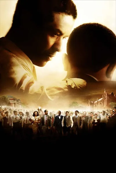 Большие спорщики (2007)