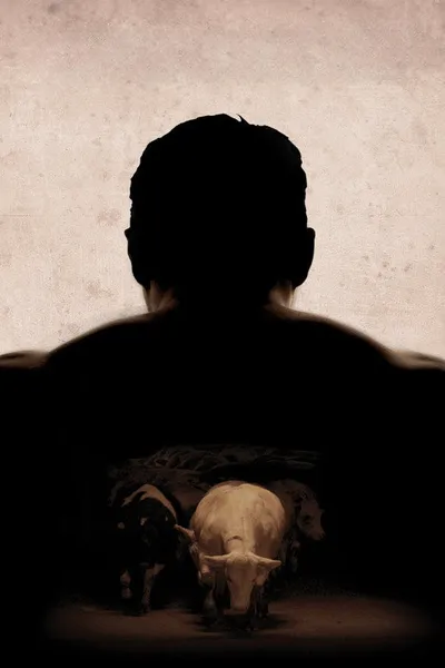 Бычара (2011)