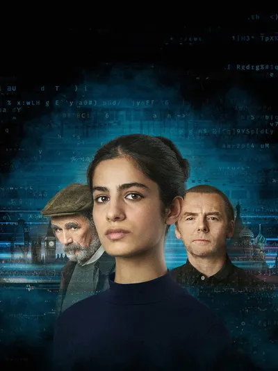 Необъявленная война (2022)