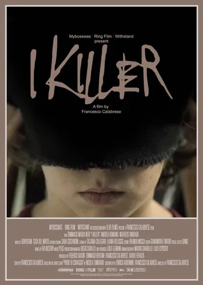 Я — убийца (2012)