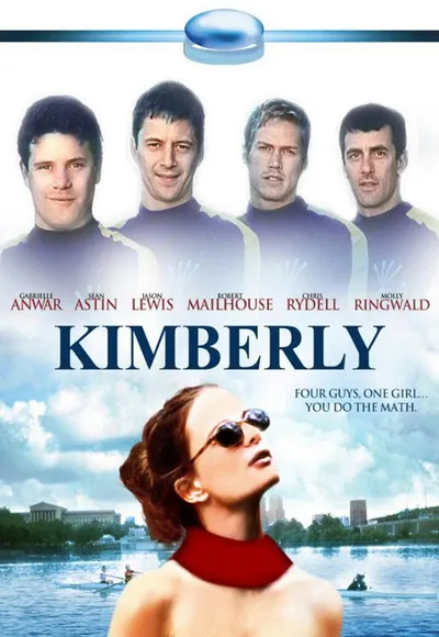 Кимберли (1999)
