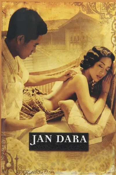 Месть Ян Дары (2001)