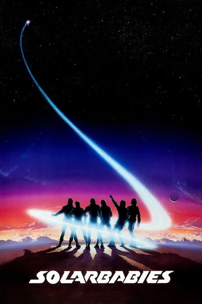 Дети солнца (1986)