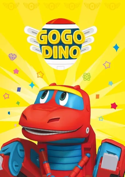 Команда Дино (2016)