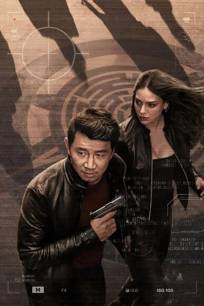 Копенгагенский тест (2025)