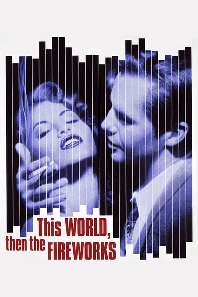 Гори все огнем (1997)