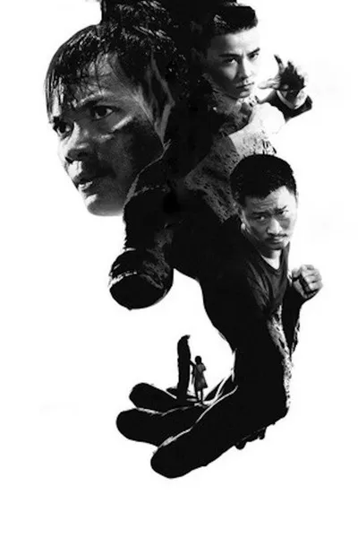 S.P.L. Звёзды судьбы 2 (2015)