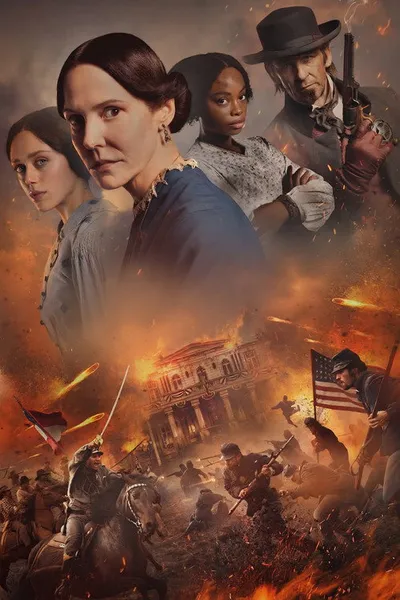 Серый дом (2024)