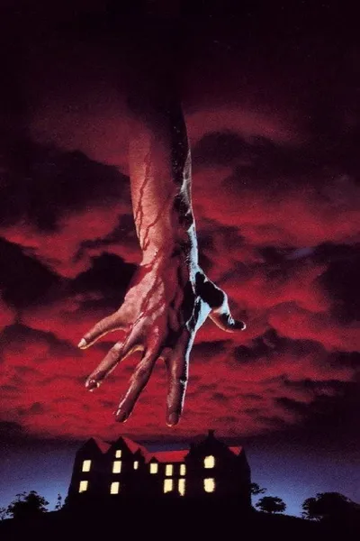 Ближайший родственник (1982)