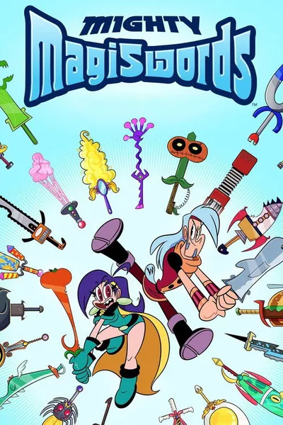Могучие магимечи (2015)