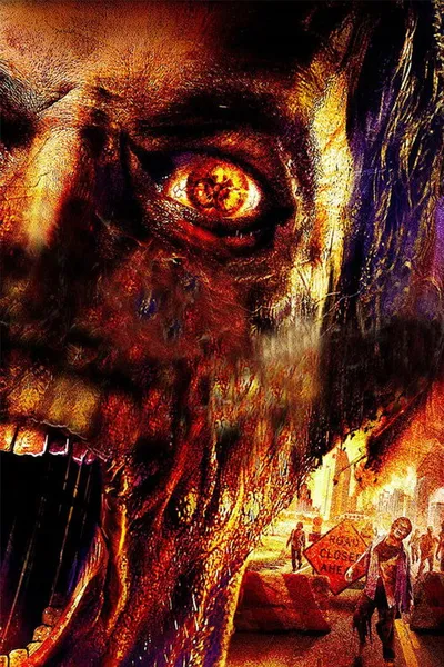 Безумные (2013)