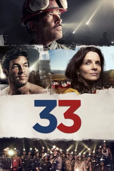 33 (2014)