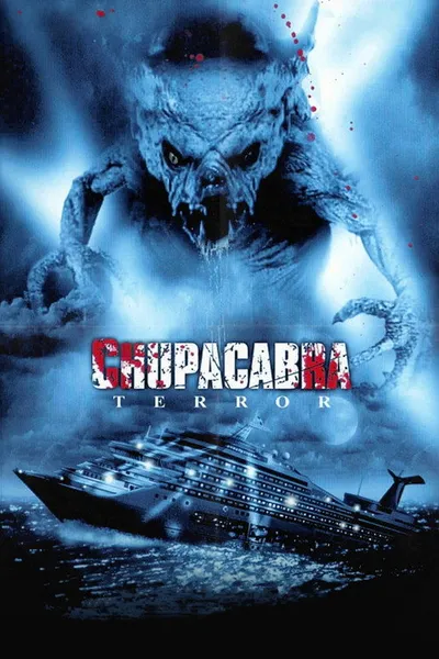 Пожиратель плоти (2005)