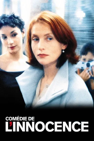 Сын двух матерей, или Комедия невинности (2000)