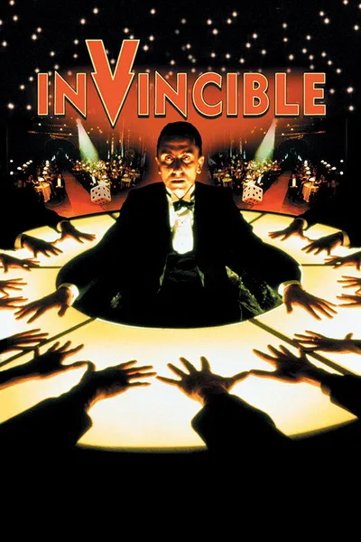Непобедимый (2001)