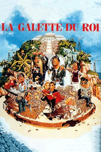 Рождественский пирог (1986)