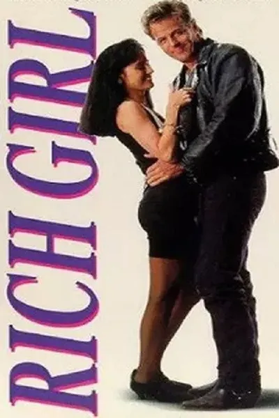 Богатая девчонка (1991)