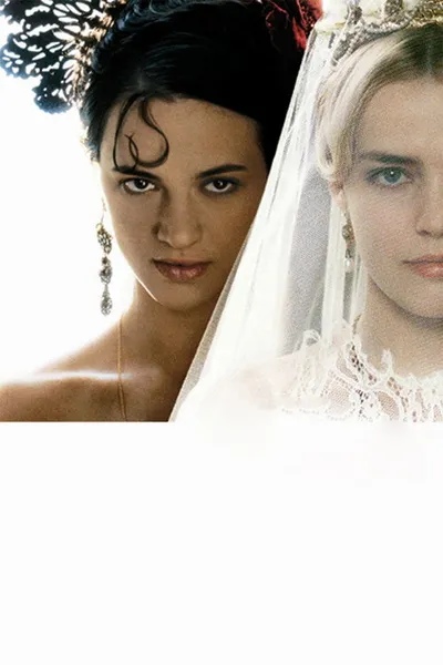 Тайная любовница (2007)