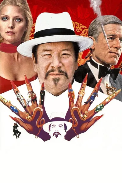 Чарли Чан и проклятье королевы драконов (1981)