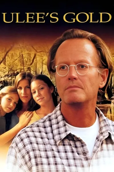Золото Ули (1996)