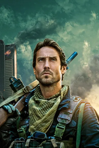 Конец дня (2016)
