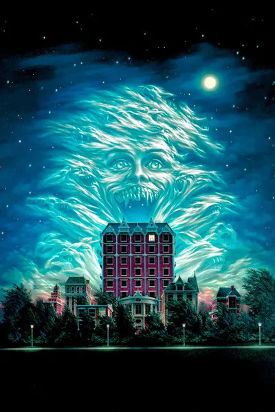 Ночь страха 2 (1988)
