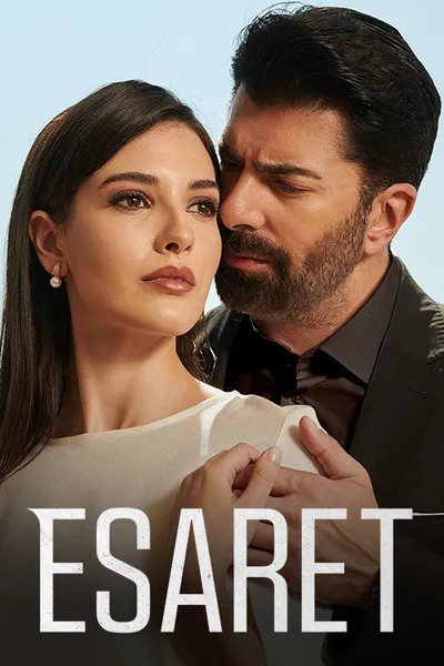 Плен (2022)