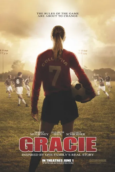 Грейси (2007)