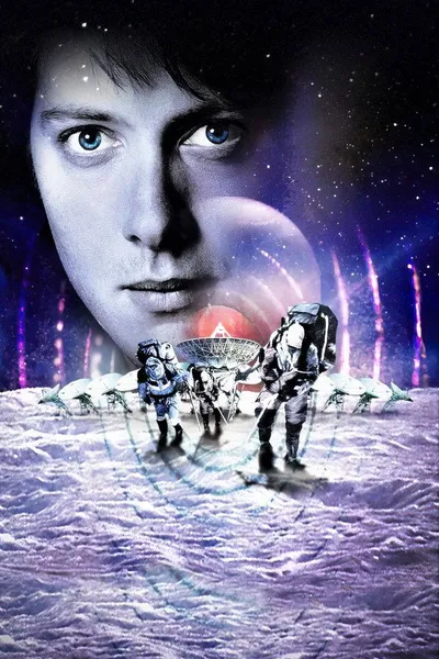 Охотник за пришельцами (2003)
