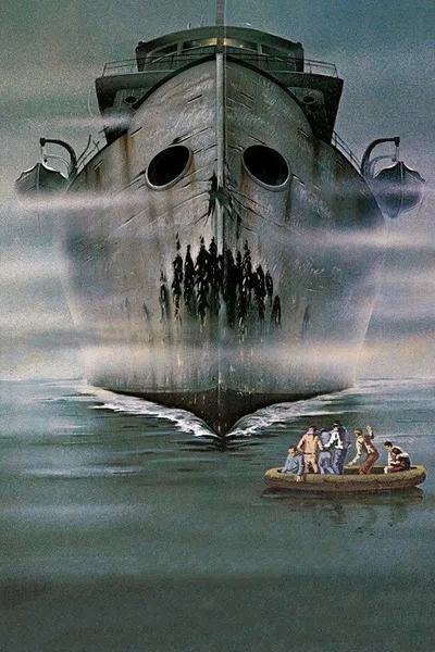 Корабль смерти (1980)