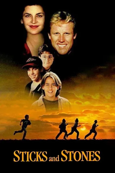 Костолом (1996)