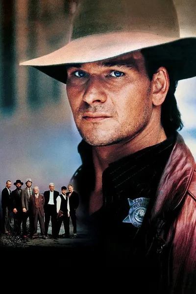 Ближайший родственник (1989)