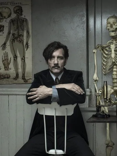 Больница Никербокер (2014)