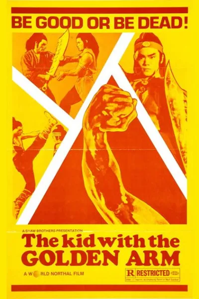 Пять боевых машин Шаолиня (1979)