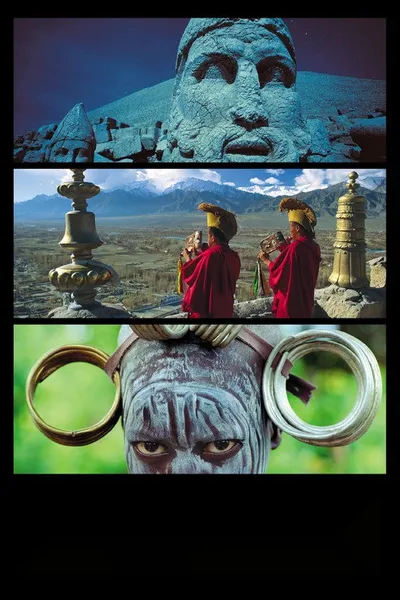 Самсара (2011)